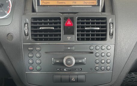 Mercedes-Benz C-Класс, 2008 год, 949 000 рублей, 16 фотография