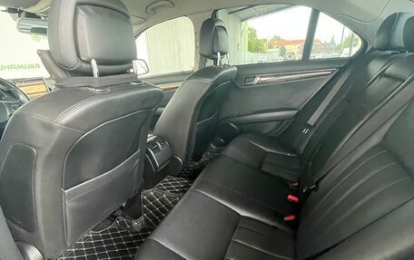 Mercedes-Benz C-Класс, 2008 год, 949 000 рублей, 19 фотография