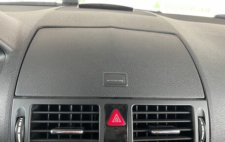 Mercedes-Benz C-Класс, 2008 год, 949 000 рублей, 17 фотография