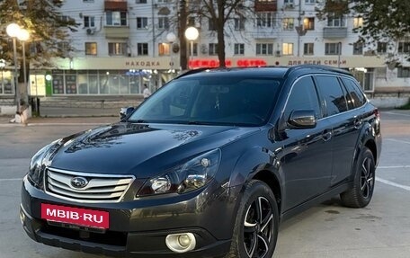 Subaru Outback IV рестайлинг, 2011 год, 1 200 000 рублей, 2 фотография