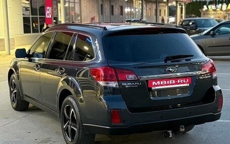 Subaru Outback IV рестайлинг, 2011 год, 1 200 000 рублей, 4 фотография