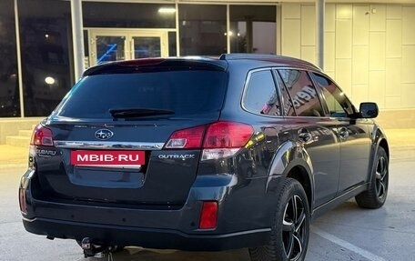 Subaru Outback IV рестайлинг, 2011 год, 1 200 000 рублей, 5 фотография
