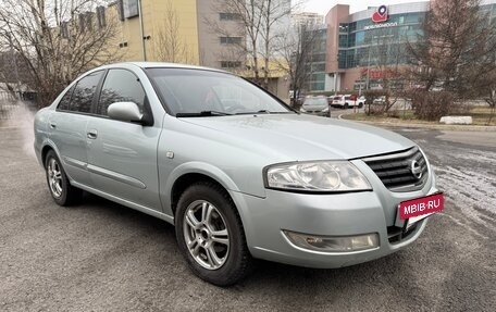 Nissan Almera Classic, 2007 год, 485 000 рублей, 2 фотография