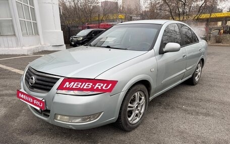 Nissan Almera Classic, 2007 год, 485 000 рублей, 4 фотография