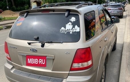 KIA Sorento IV, 2005 год, 700 000 рублей, 4 фотография
