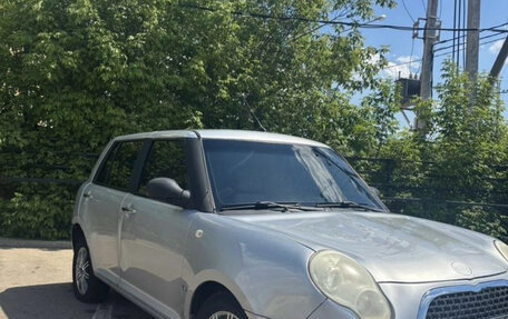 Lifan Smily I (330) рестайлинг, 2012 год, 195 000 рублей, 2 фотография