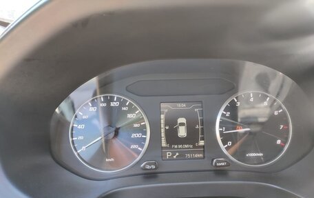 Chery Tiggo 4 I рестайлинг, 2021 год, 1 170 000 рублей, 6 фотография