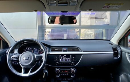 KIA Rio IV, 2017 год, 1 319 000 рублей, 11 фотография