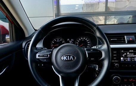 KIA Rio IV, 2017 год, 1 319 000 рублей, 12 фотография