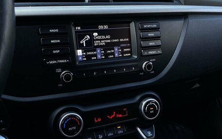 KIA Rio IV, 2017 год, 1 319 000 рублей, 16 фотография