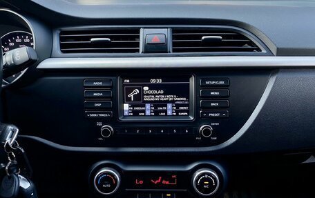 KIA Rio IV, 2017 год, 1 319 000 рублей, 14 фотография