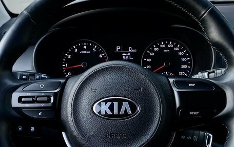 KIA Rio IV, 2017 год, 1 319 000 рублей, 13 фотография