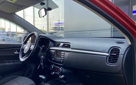 KIA Rio IV, 2017 год, 1 319 000 рублей, 26 фотография