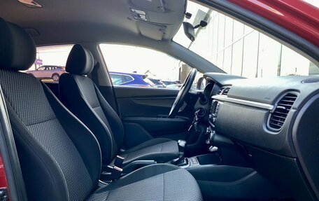 KIA Rio IV, 2017 год, 1 319 000 рублей, 27 фотография