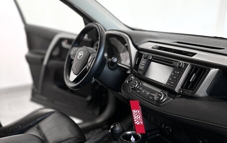 Toyota RAV4, 2014 год, 1 788 000 рублей, 9 фотография