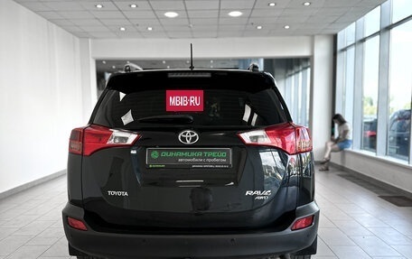 Toyota RAV4, 2014 год, 1 788 000 рублей, 7 фотография
