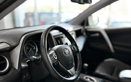 Toyota RAV4, 2014 год, 1 788 000 рублей, 15 фотография