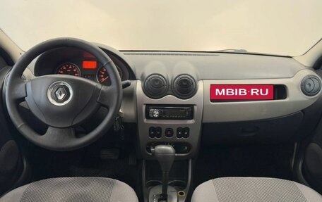 Renault Logan I, 2011 год, 555 000 рублей, 16 фотография
