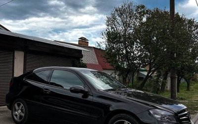 Mercedes-Benz CLC-Класс, 2009 год, 930 000 рублей, 1 фотография