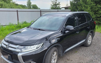 Mitsubishi Outlander III рестайлинг 3, 2015 год, 1 500 000 рублей, 1 фотография