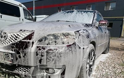 Mazda 3, 2006 год, 500 000 рублей, 1 фотография