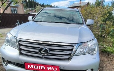 Lexus GX II, 2010 год, 3 100 000 рублей, 1 фотография