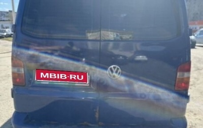 Volkswagen Caravelle T5, 2004 год, 950 000 рублей, 1 фотография