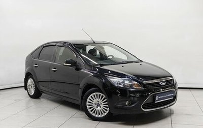 Ford Focus II рестайлинг, 2010 год, 719 000 рублей, 1 фотография