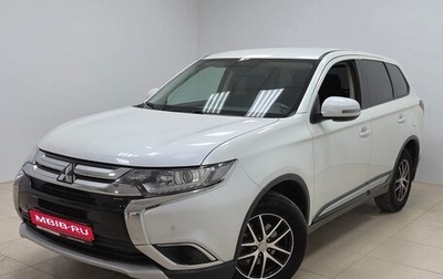 Mitsubishi Outlander III рестайлинг 3, 2018 год, 2 080 000 рублей, 1 фотография