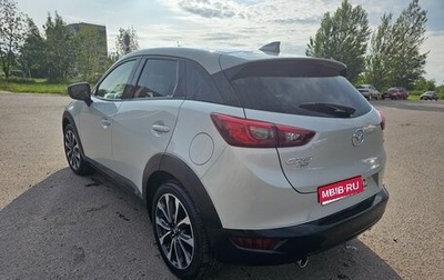 Mazda CX-3 I, 2019 год, 2 400 000 рублей, 1 фотография