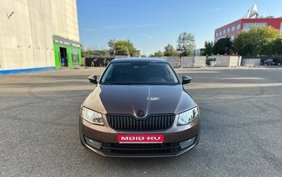 Skoda Octavia, 2014 год, 1 395 000 рублей, 1 фотография