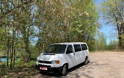 Volkswagen Transporter T4, 1995 год, 525 000 рублей, 1 фотография