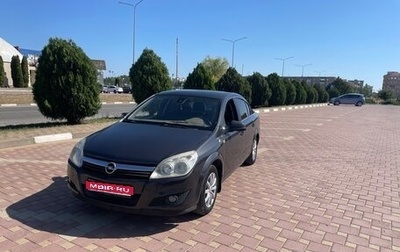 Opel Astra H, 2010 год, 450 000 рублей, 1 фотография