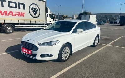 Ford Mondeo V, 2016 год, 1 790 000 рублей, 1 фотография