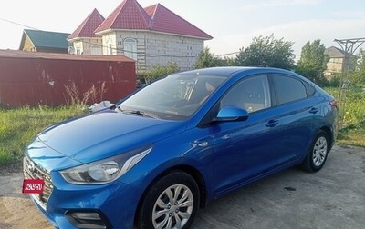 Hyundai Solaris II рестайлинг, 2017 год, 1 150 000 рублей, 1 фотография