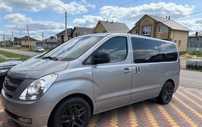Hyundai Grand Starex Grand Starex I рестайлинг 2, 2013 год, 2 100 000 рублей, 1 фотография