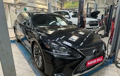 Lexus LS IV, 2018 год, 5 349 000 рублей, 1 фотография