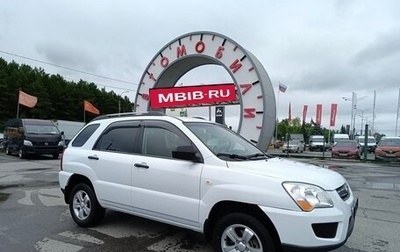 KIA Sportage II, 2009 год, 799 995 рублей, 1 фотография