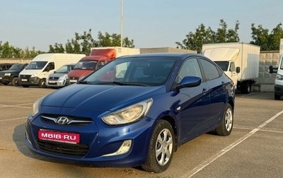 Hyundai Solaris II рестайлинг, 2011 год, 640 000 рублей, 1 фотография