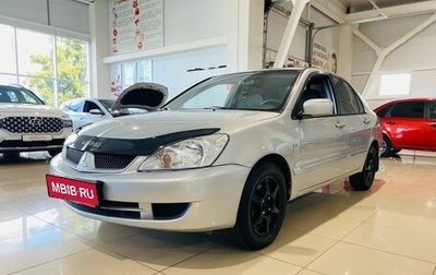 Mitsubishi Lancer IX, 2005 год, 300 000 рублей, 1 фотография