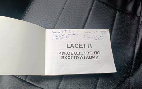 Chevrolet Lacetti, 2011 год, 599 000 рублей, 7 фотография