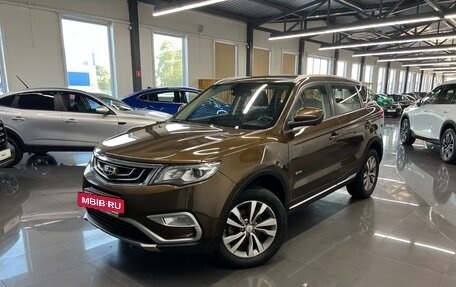 Geely Atlas I, 2019 год, 1 545 000 рублей, 2 фотография