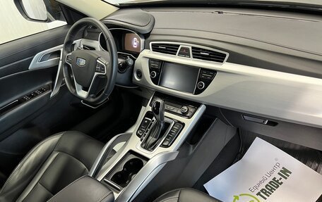 Geely Atlas I, 2019 год, 1 545 000 рублей, 15 фотография