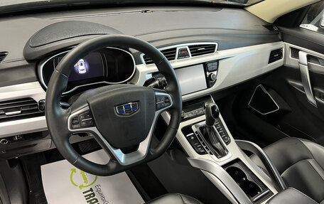 Geely Atlas I, 2019 год, 1 545 000 рублей, 10 фотография