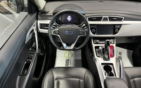 Geely Atlas I, 2019 год, 1 545 000 рублей, 13 фотография