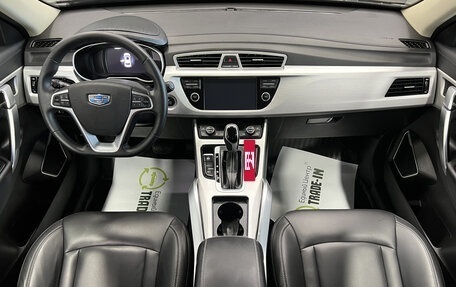 Geely Atlas I, 2019 год, 1 545 000 рублей, 12 фотография