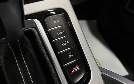 Geely Atlas I, 2019 год, 1 545 000 рублей, 19 фотография