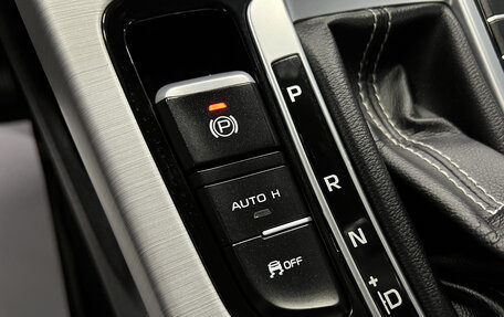 Geely Atlas I, 2019 год, 1 545 000 рублей, 22 фотография