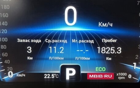 Chery Tiggo 8 I, 2020 год, 1 640 000 рублей, 16 фотография