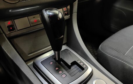 Ford Focus II рестайлинг, 2010 год, 719 000 рублей, 17 фотография